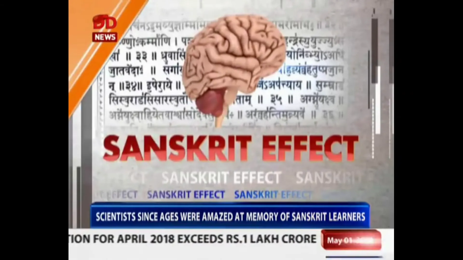 Sanskrit in artificial intelligence and linguistics