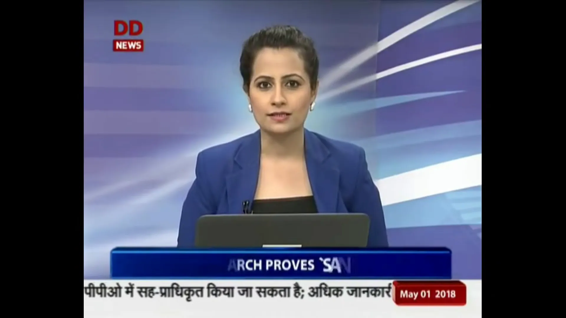 The impact of Sanskrit on cognitive functions