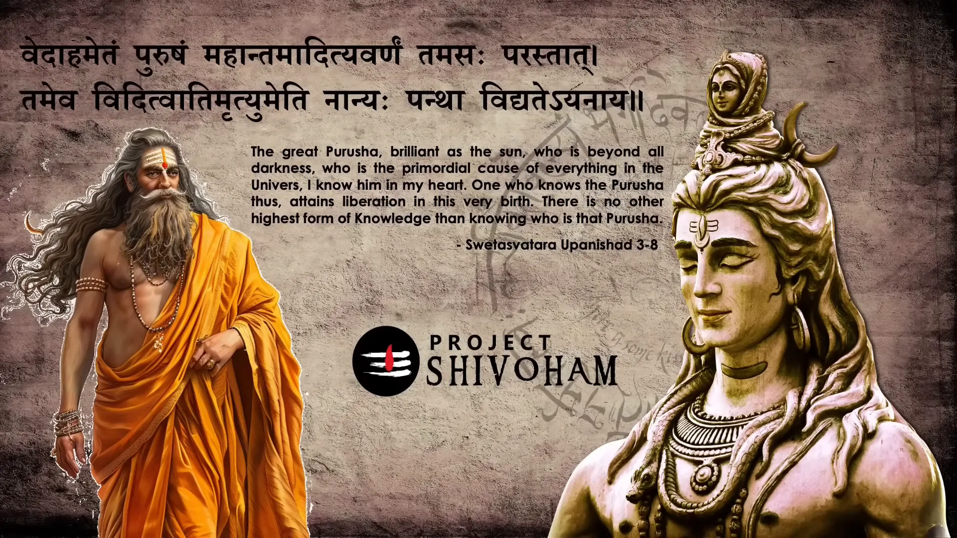 Applying Upanishadic teachings in daily life