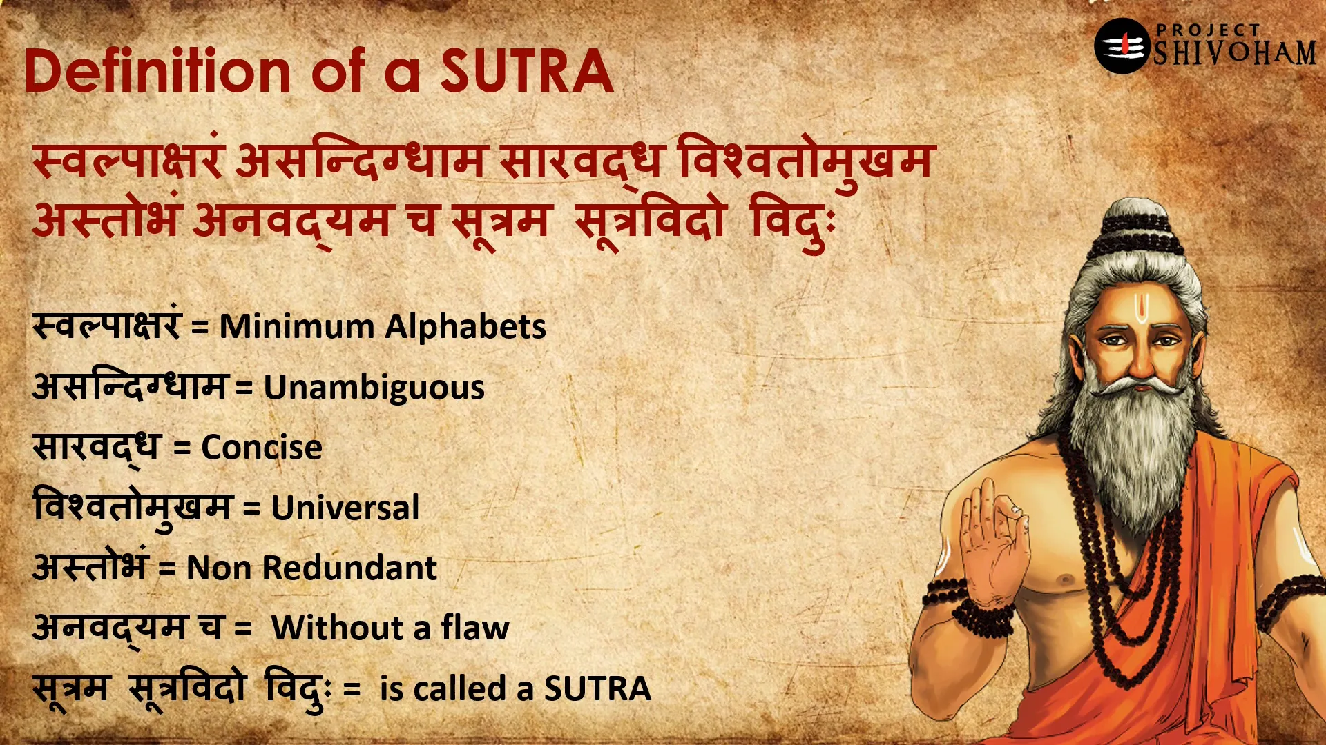 Characteristics of Sutras