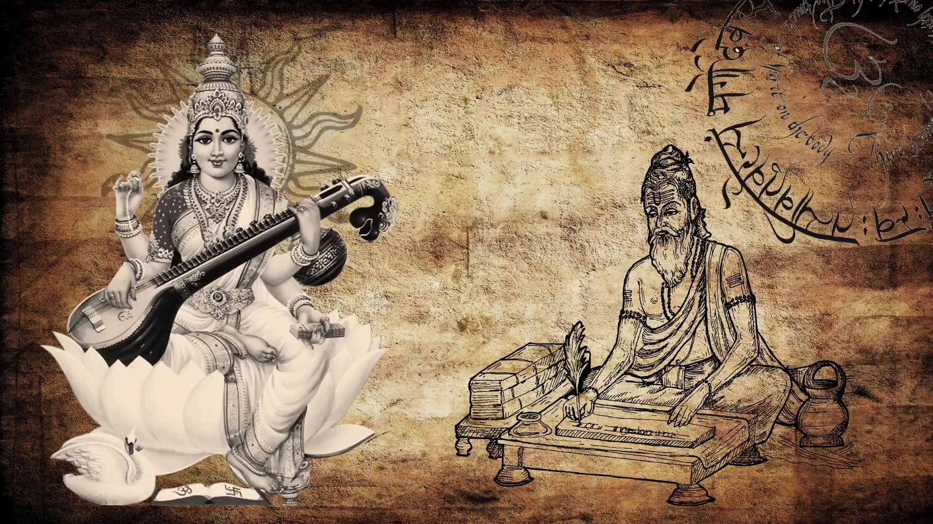Future of Sanskrit education