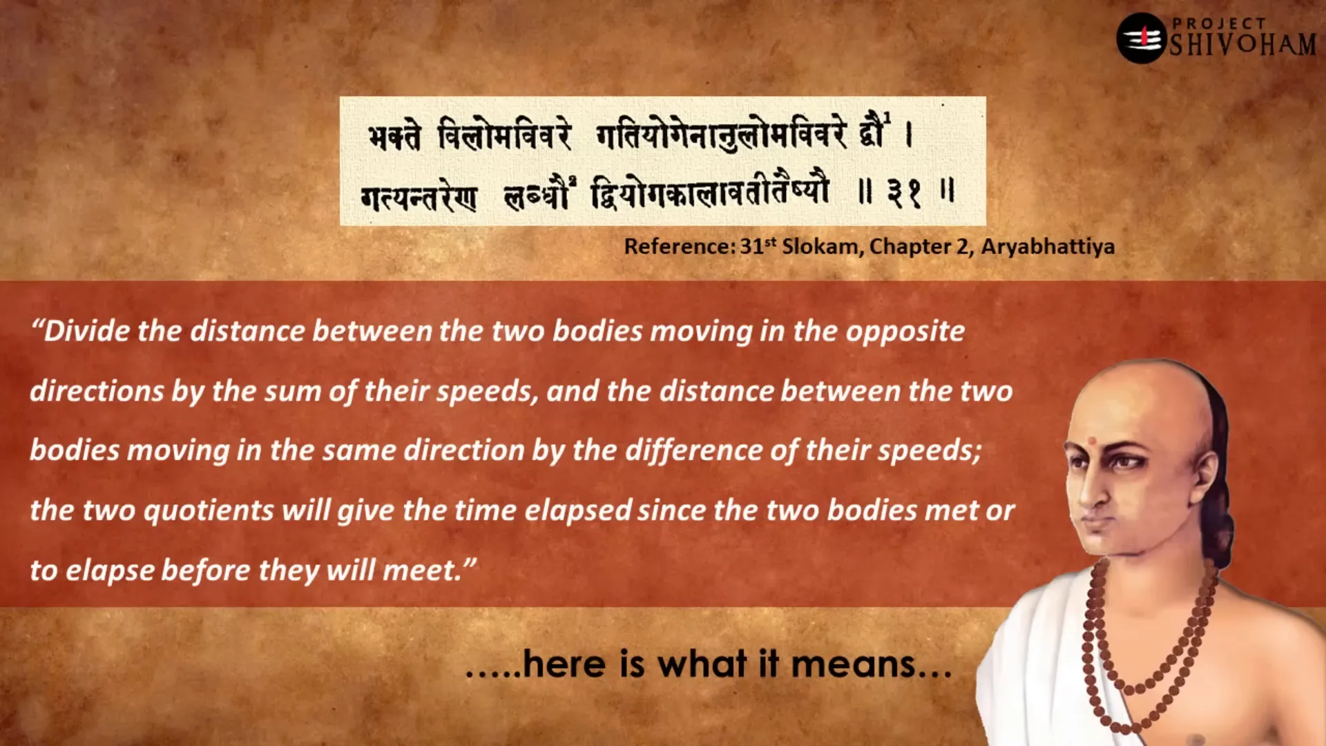 Rediscovering ancient Indian knowledge