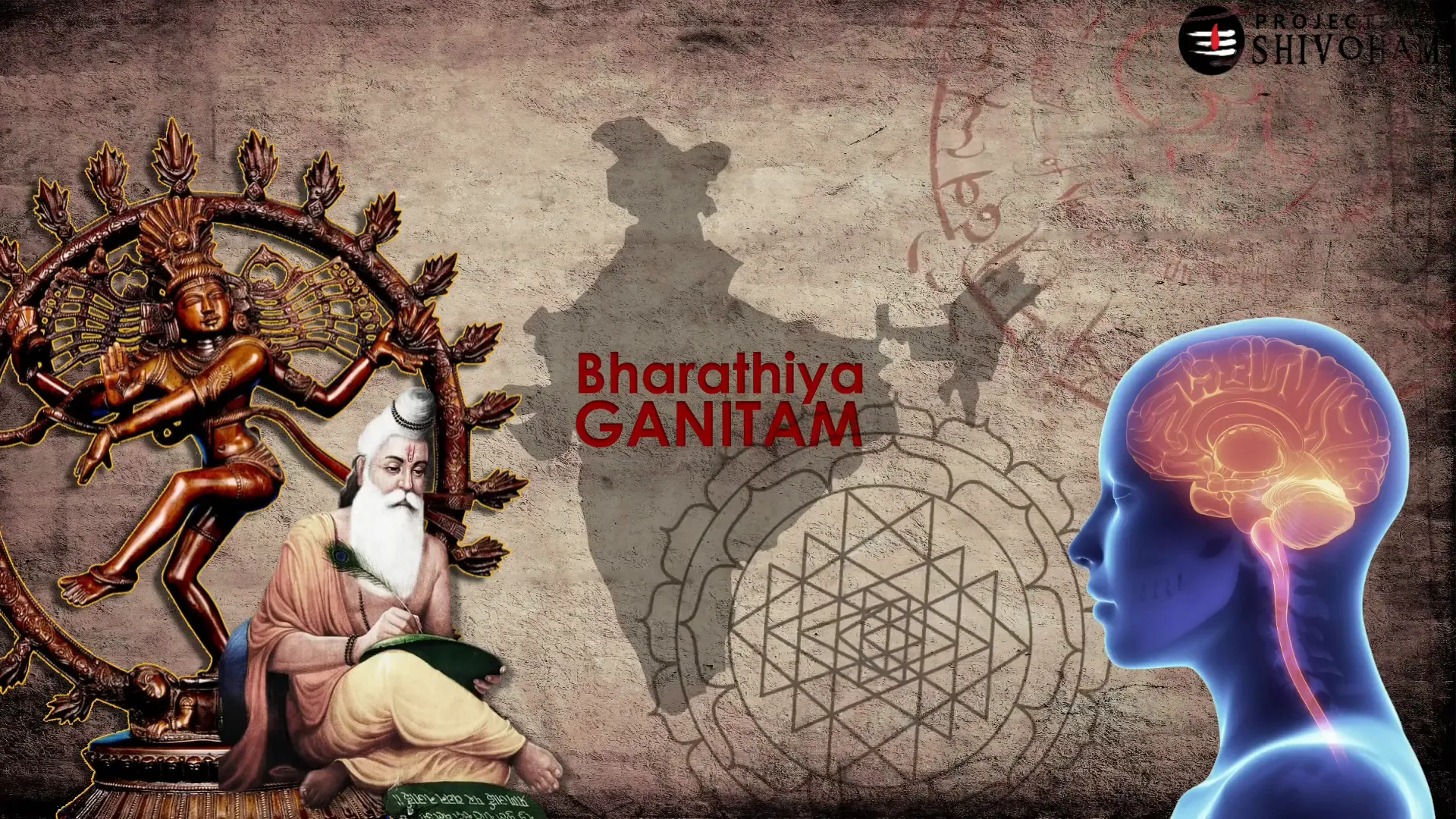 FAQs about Bharatiya Ganitam