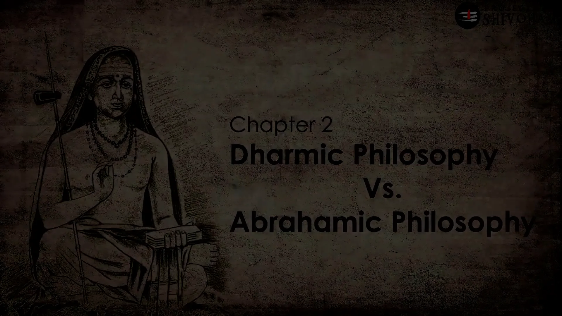 Contrasting Philosophies