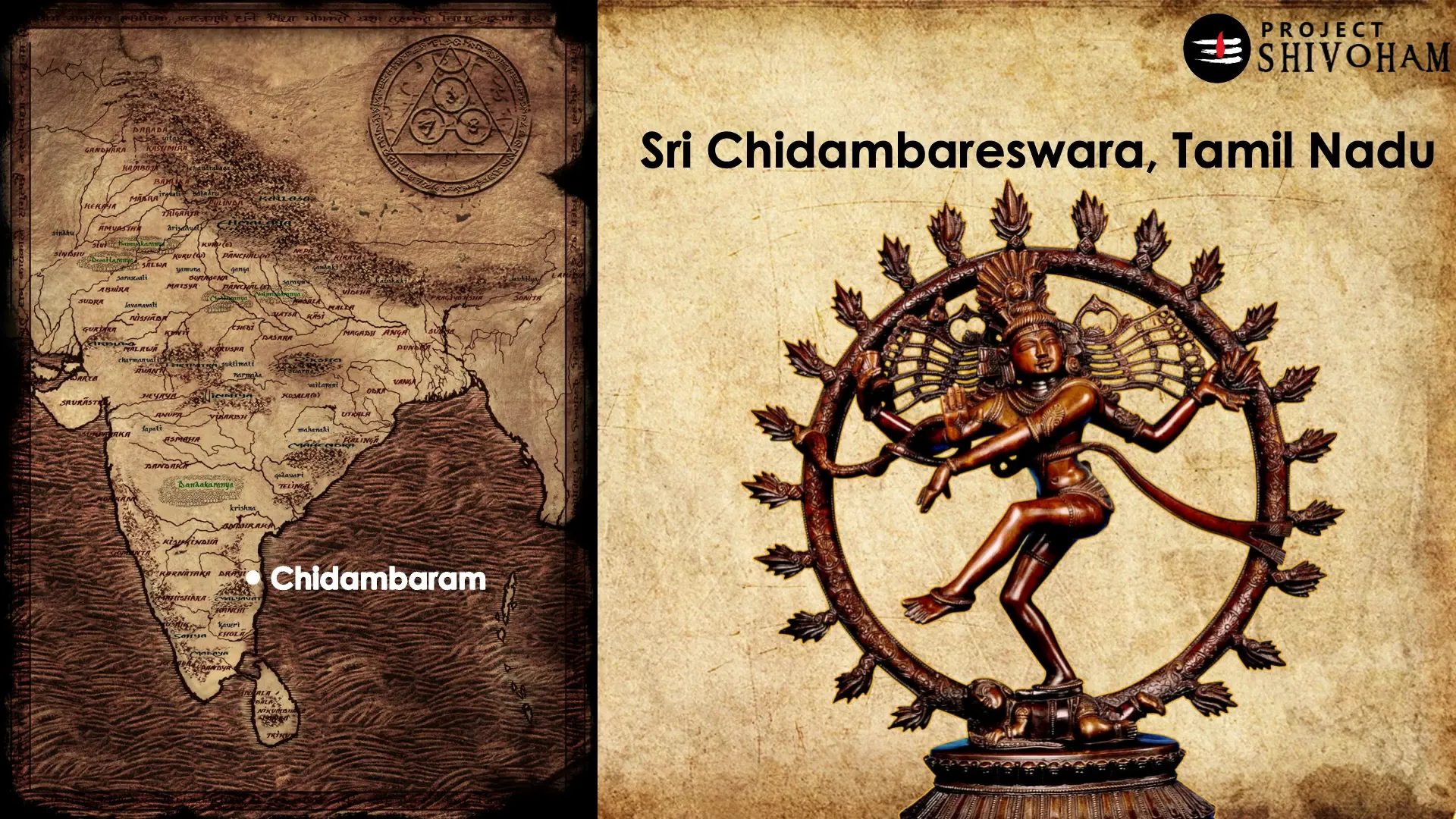 Statue of Natarajaswamy in Chidambaram Temple