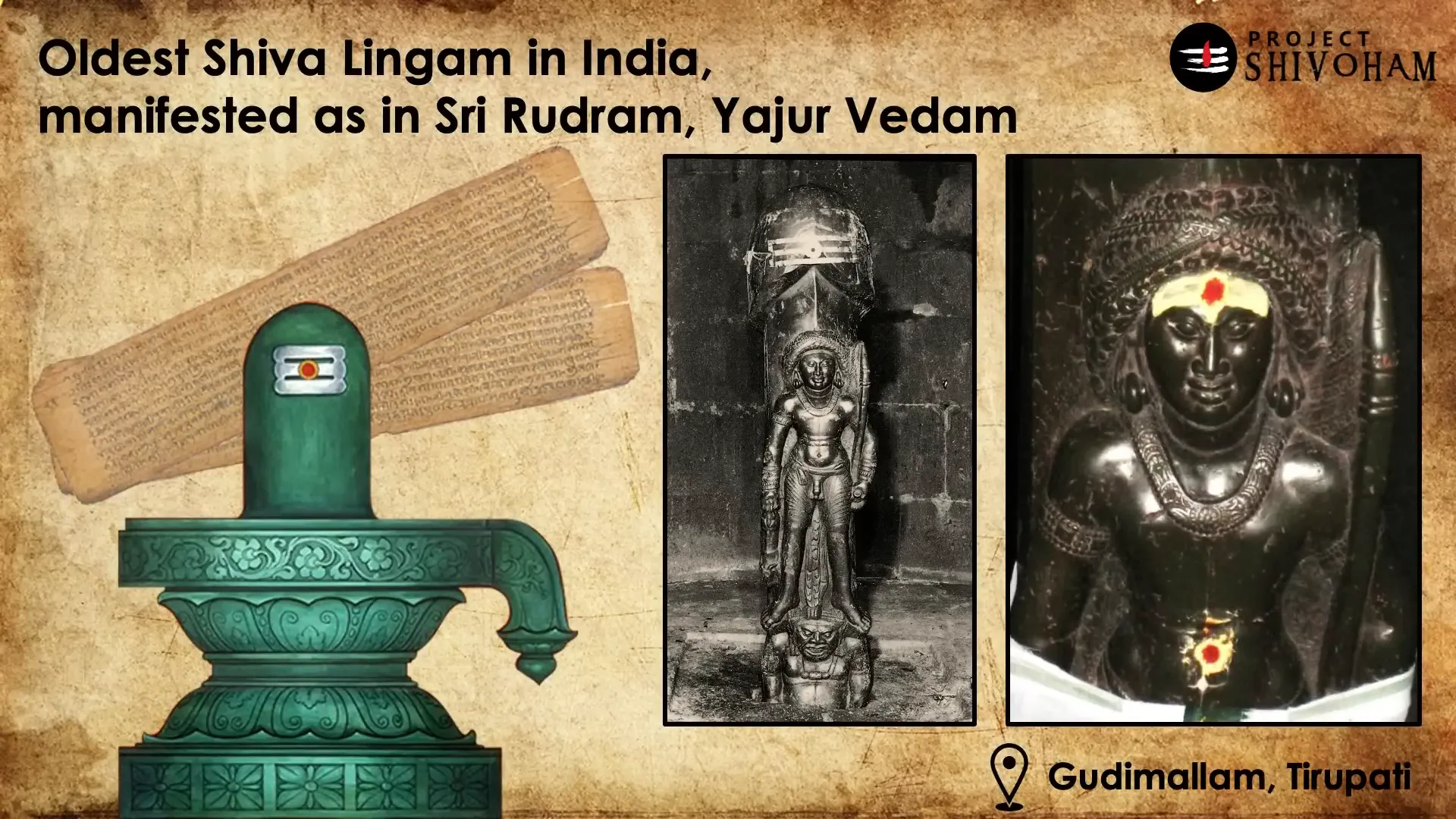 Gudimallam Shiva Lingam