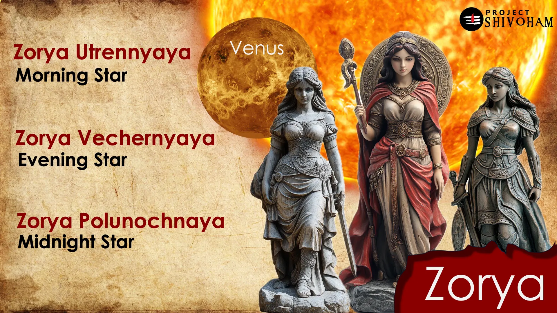 The Trio of Zoria Goddesses