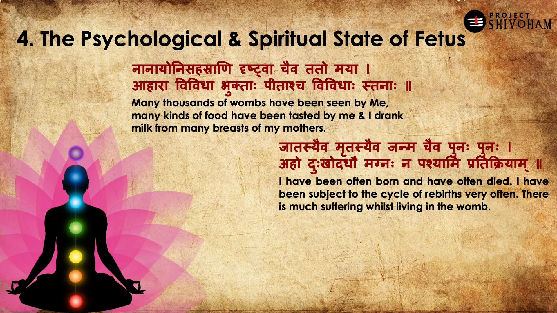 Psychological state of the fetus
