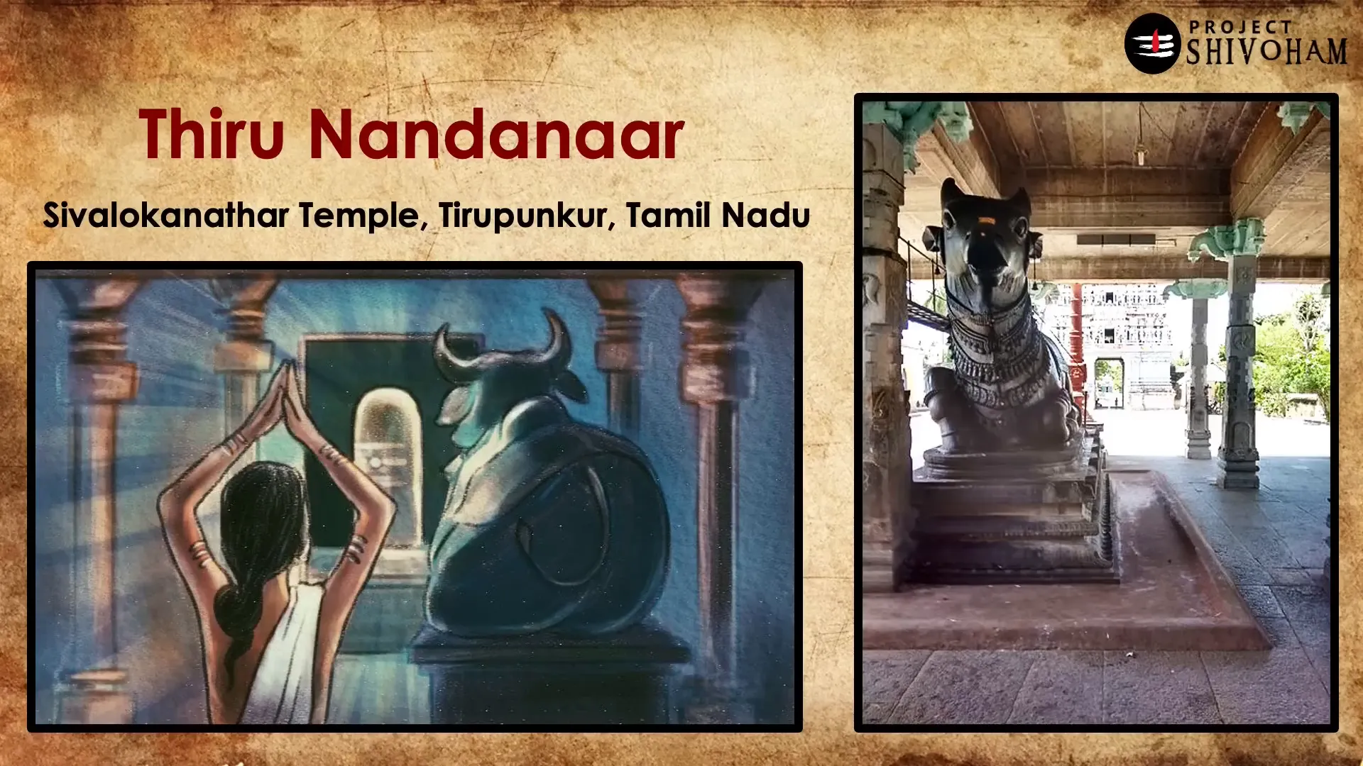 Nandi moving aside for Nandanar