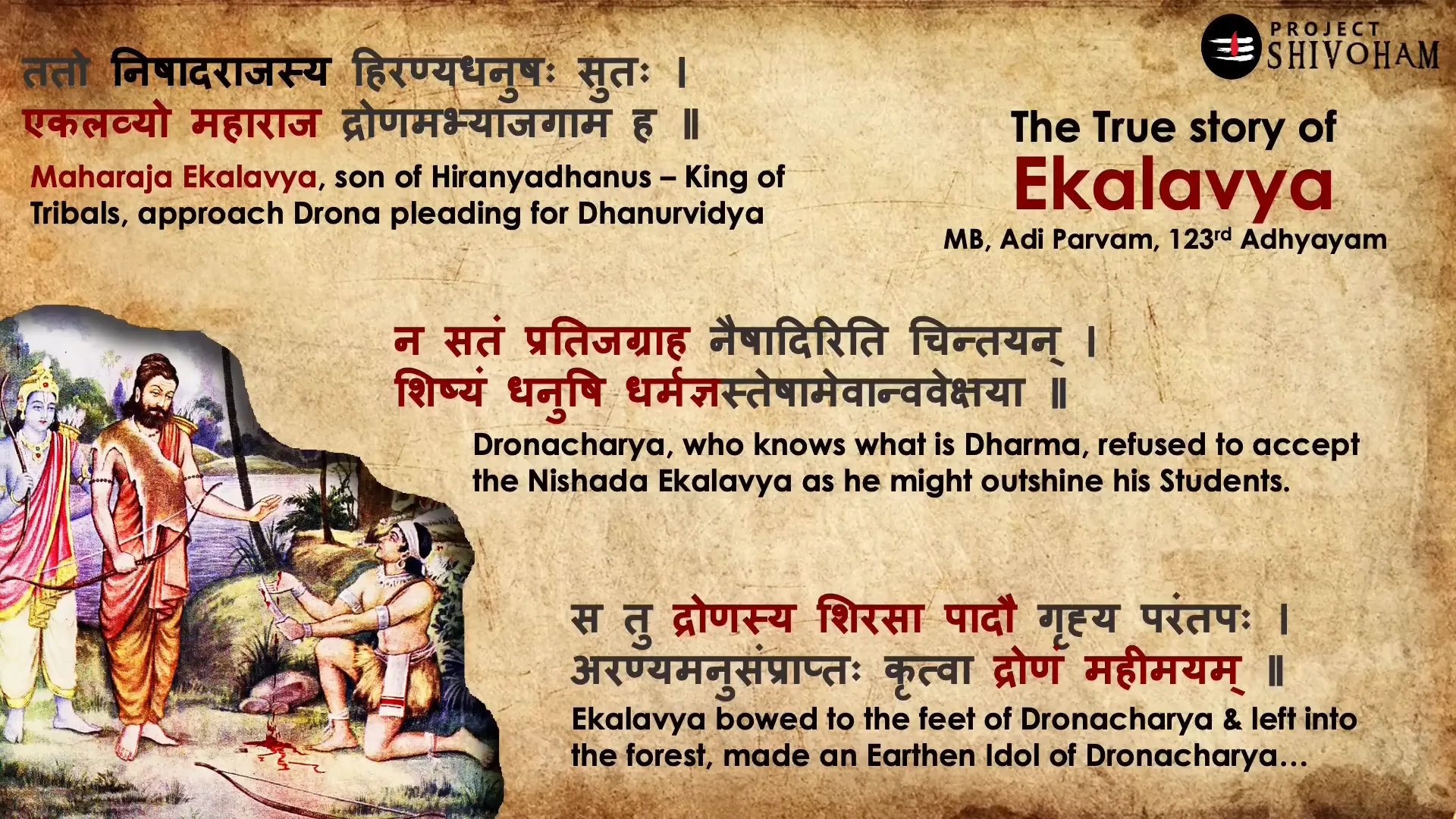 Ekalavya making an idol of Dronacharya