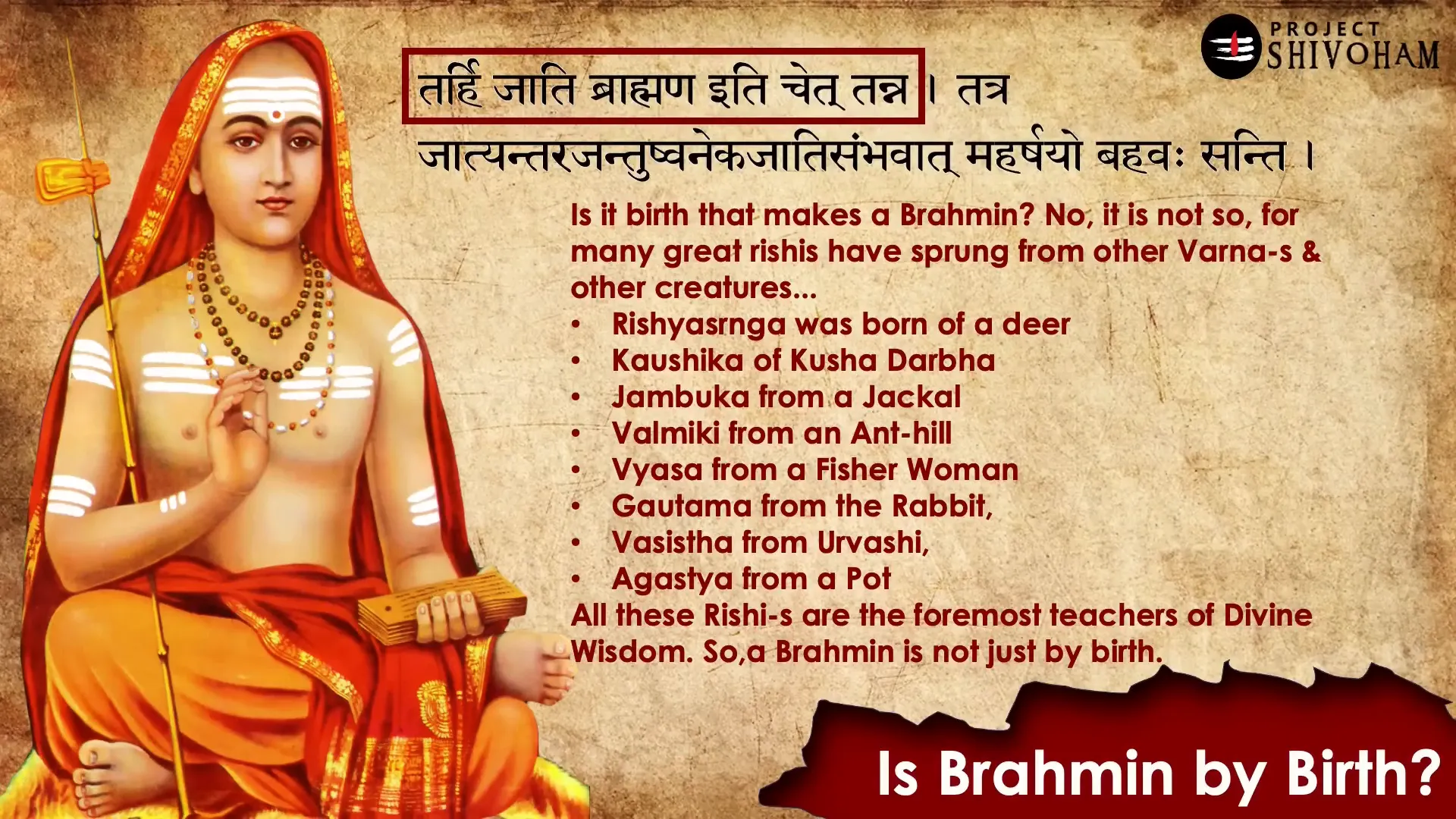 Qualities defining a Brahmin
