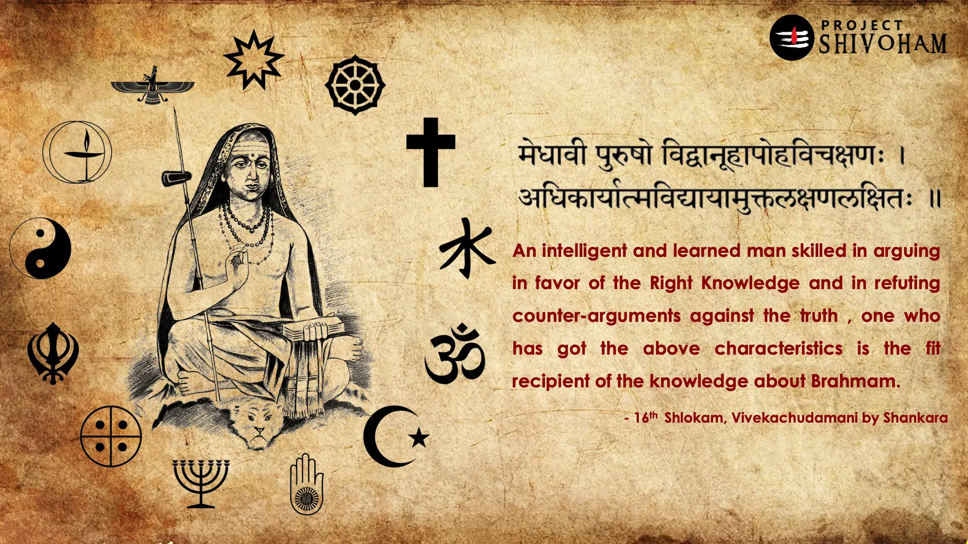 Shankara's Legacy of Harmony