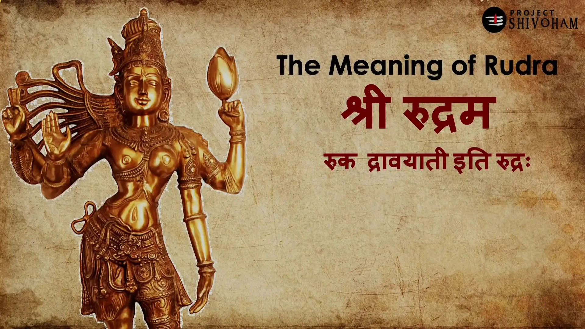 Om Namashivaya, a mantra derived from Sri Rudram