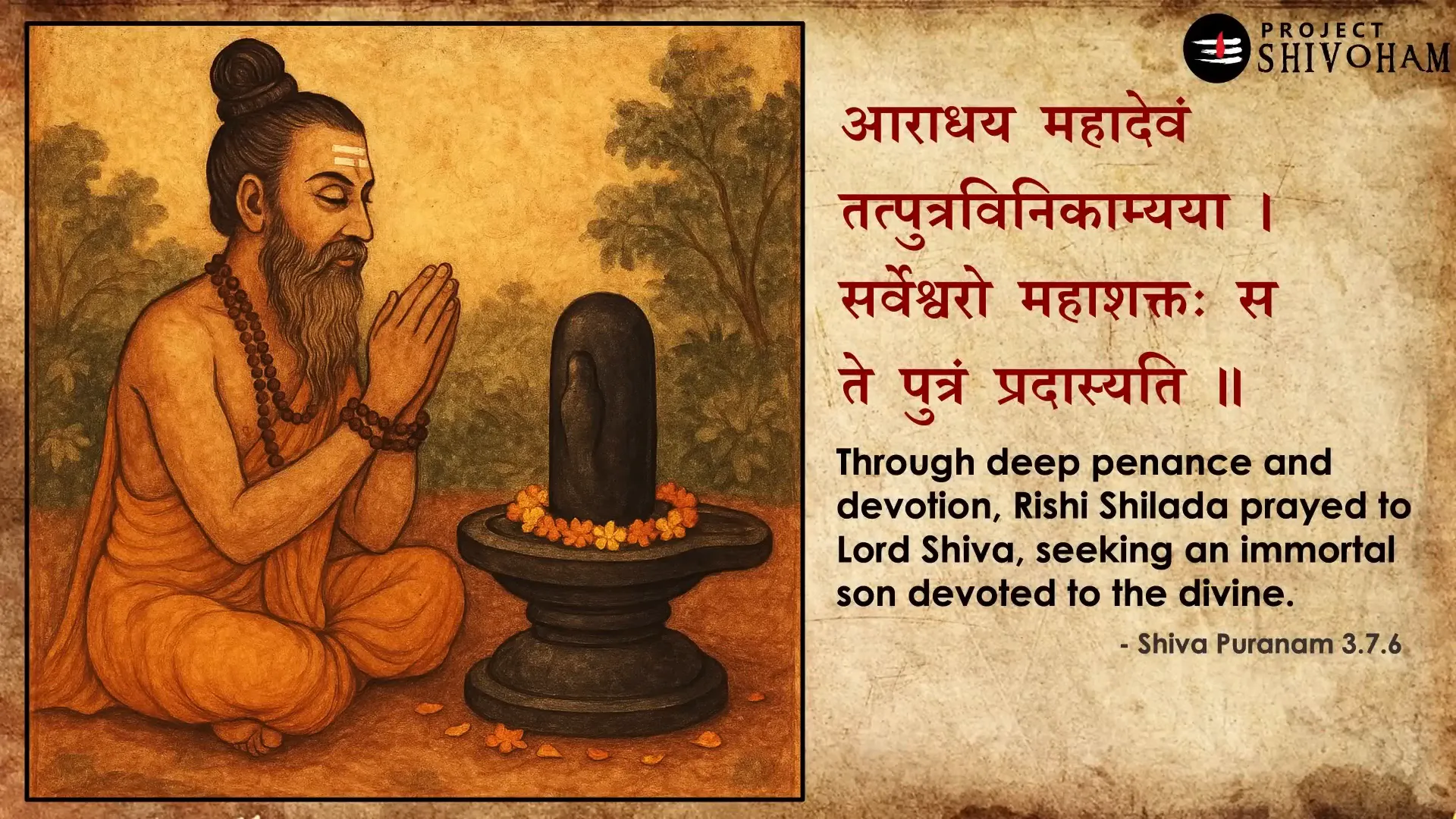Shivapurana narrative on Nandi