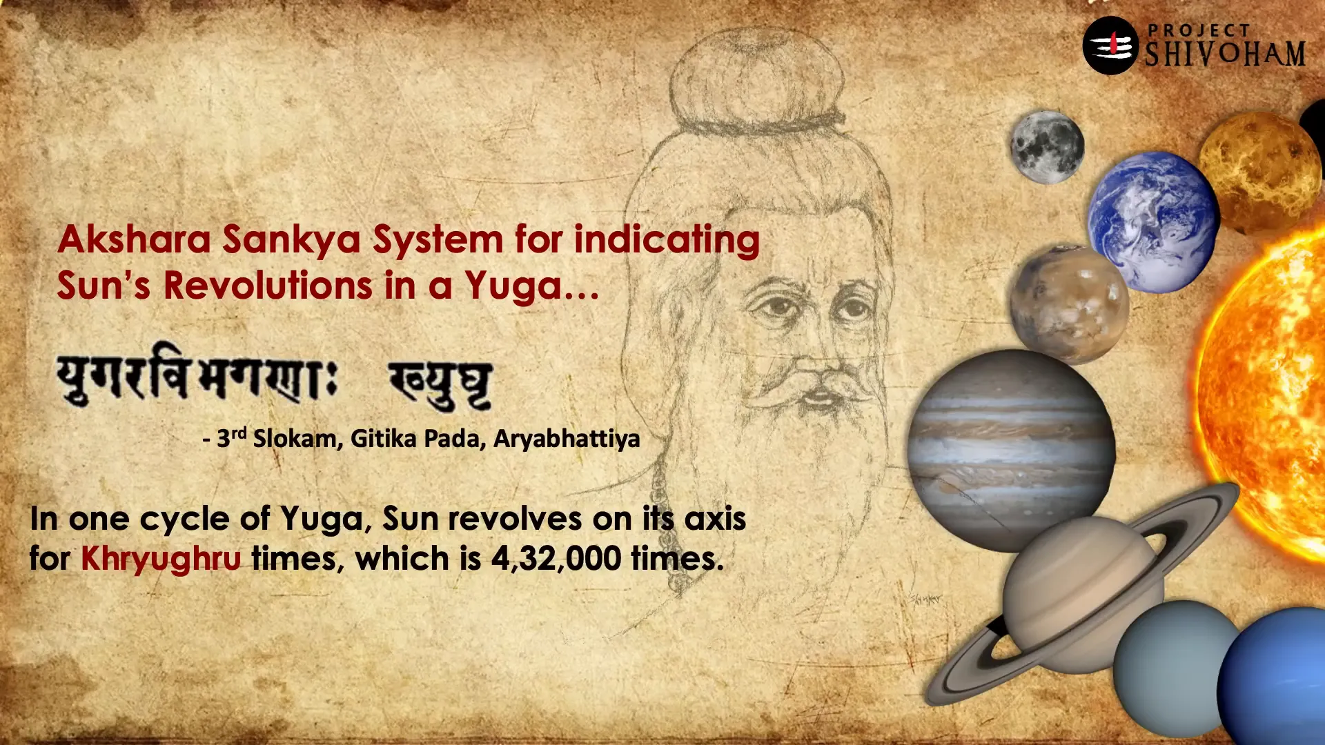 Aryabhatta's Sine Function Mnemonic