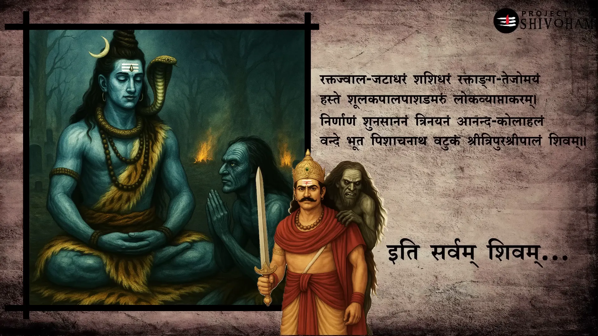 King Vikramaditya and Betaal's timeless stories