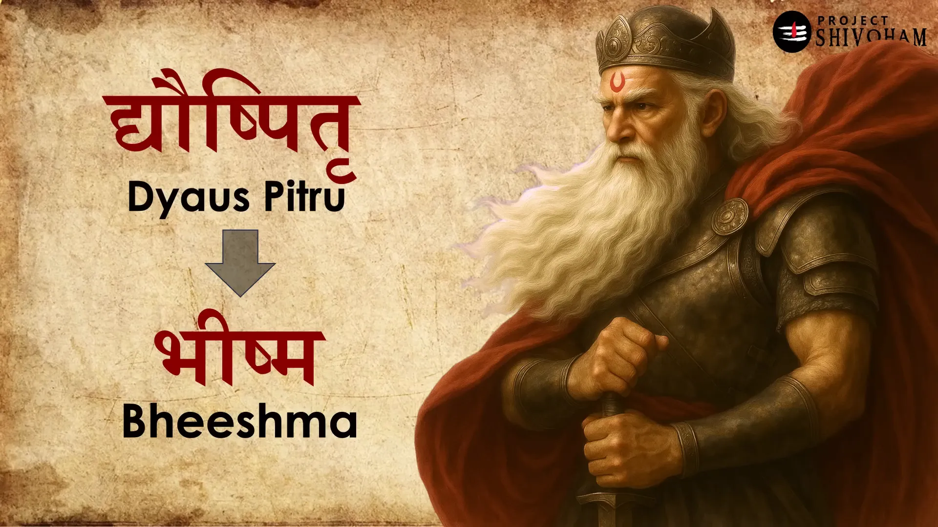Illustration of Bhishma Acharya from the Mahabharata